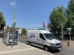 Kanal TV Untersuchungen